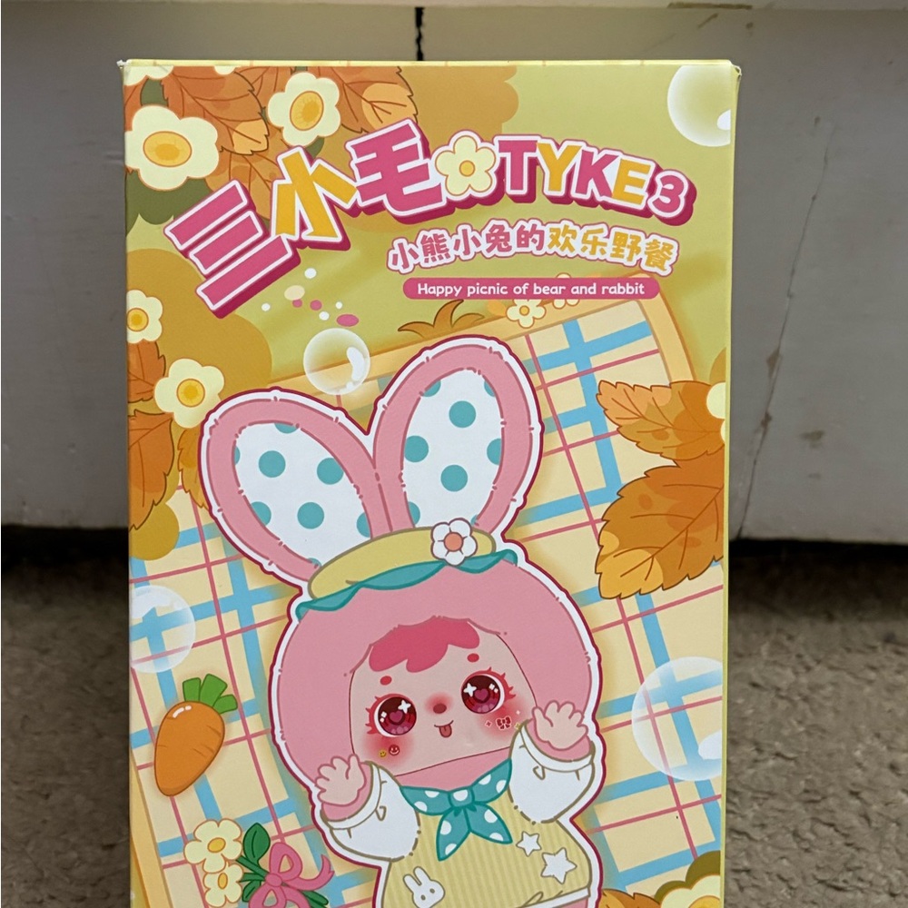 Secret picnic bunny baby three